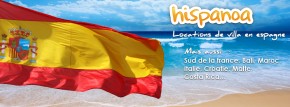 Lire la suite à propos de l’article Rejoignez Hispanoa sur Facebook