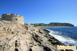 Lire la suite à propos de l’article Moraira : entre pêche et tourisme sur la Costa Blanca