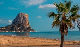 Lire la suite à propos de l’article Les plages espagnoles certifiées par un label de qualité